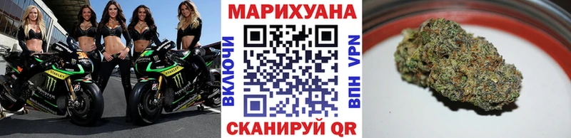 НБОМе Каспийск