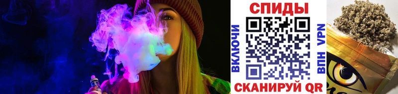 БУТИРАТ BDO  сайты даркнета какой сайт  Каспийск 