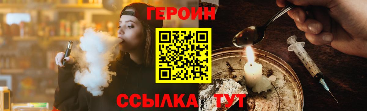 Псилоцибиновые грибы Каспийск