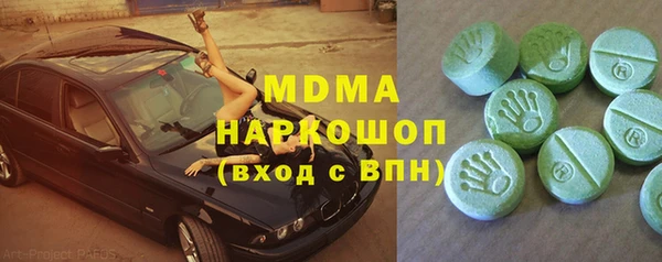 соль ск Козельск