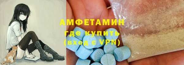 меф Кодинск