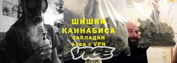 кокаин премиум Козловка