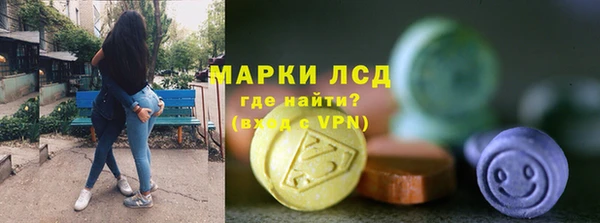 меф Кодинск