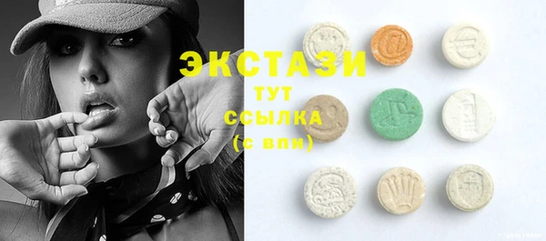 меф Кодинск