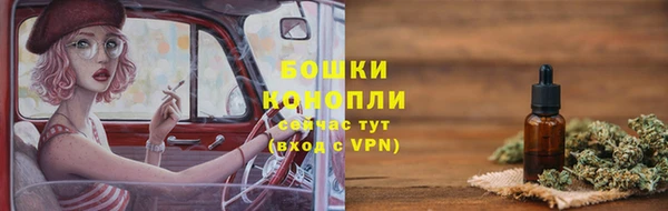 меф Кодинск