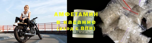 кокаин премиум Козловка