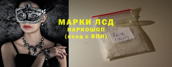 кокаин премиум Козловка