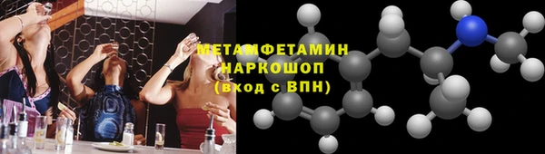 кокаин премиум Козловка