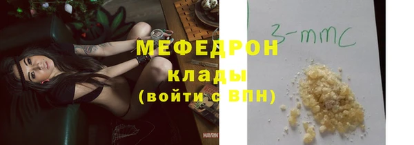 соль ск Козельск