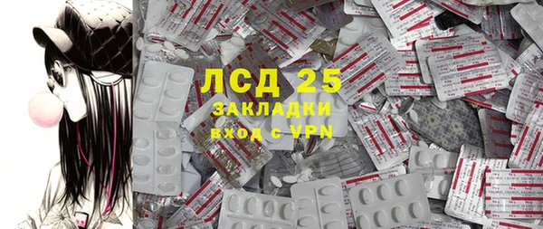 соль ск Козельск
