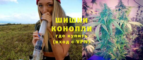 меф Кодинск
