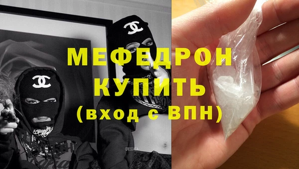кокаин премиум Козловка
