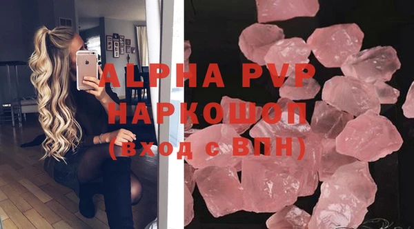 меф Кодинск