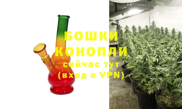 кокаин премиум Козловка
