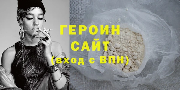 меф Кодинск