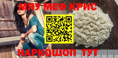 бошки Волжский