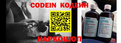 apvp Балаково