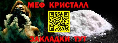 гидропоника Волжск