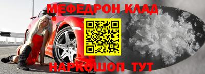 гашик Гай