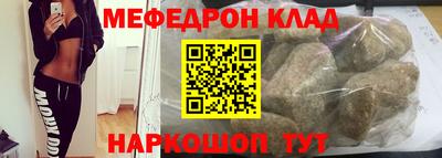 дистиллят марихуана Балахна