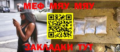 дистиллят марихуана Балахна