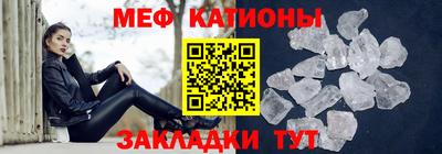 гидропоника Волжск