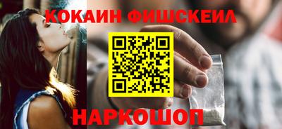 apvp Балаково