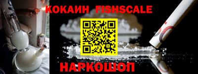 гидропоника Волжск