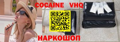 apvp Балаково