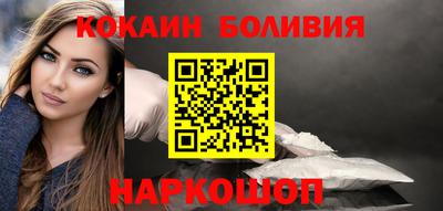 гидропоника Волжск