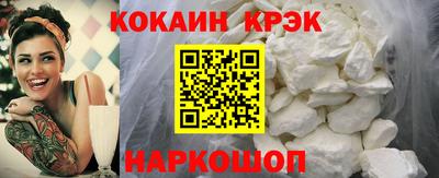 бошки Волжский