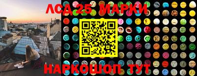 apvp Балаково