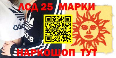 ALPHA-PVP Балашиха