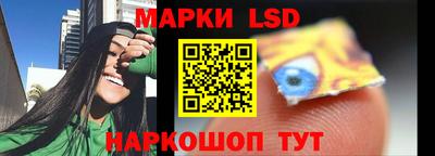 бошки Волжский