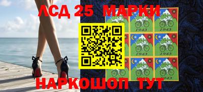 гидропоника Волжск