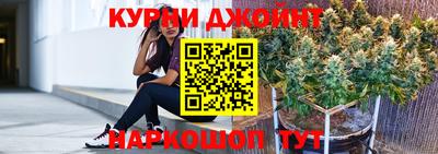 гидропоника Волжск