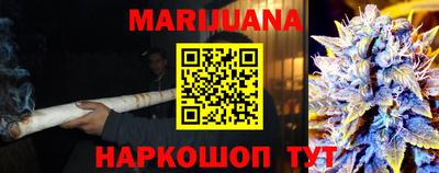 бошки Волжский