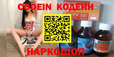 apvp Балаково