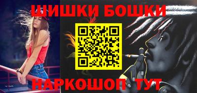 гидропоника Волжск