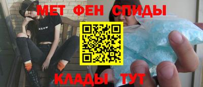 apvp Балаково