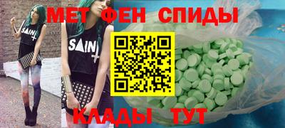 mix Гатчина