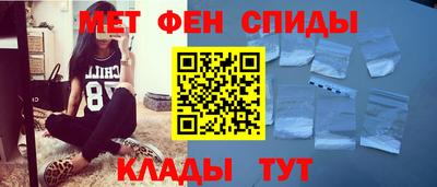 бошки Волжский