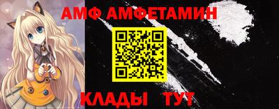 бошки Волжский