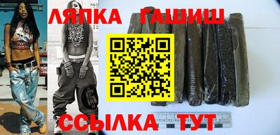 дистиллят марихуана Балахна