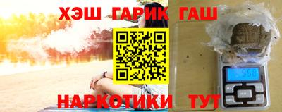 apvp Балаково