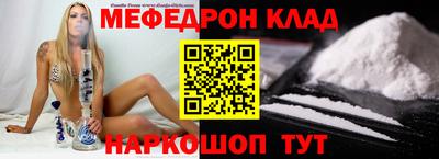 apvp Балаково