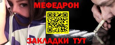 гидропоника Волжск