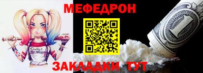 бошки Волжский