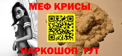 apvp Балаково