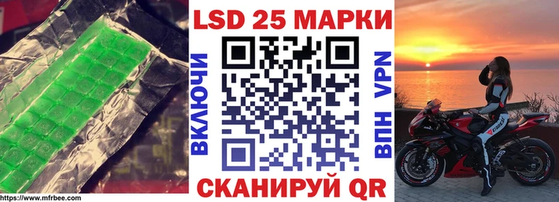 ЛСД экстази ecstasy  Каспийск 